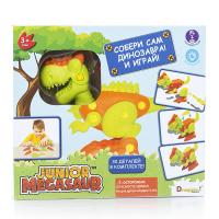 Игрушка Junior Megasaur *Собери динозавра* - 16918