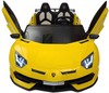 Электромобиль Lamborghini Aventador SVJ Yellow Carbon