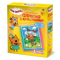 Фреска с блестками *Три кота. Лапочка. Лето* - 405136