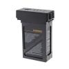 Аккумулятор DJI Matrice 600 - TB47S Battery -sky36486