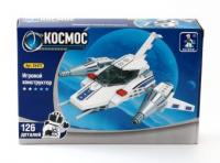 Конструктор Ausini серия *Космос* 126 деталей - 25472