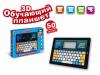 Игрушечный ЗD обучающий планшет ZYB-B0147-3D - Б51493