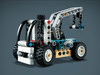 Конструктор LEGO Technic Телескопический погрузчик - 42133-L