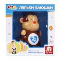 Музыкальная подвеска Бамбини - 101000946