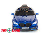 Электромобиль ToyLand BMW 5 G1188