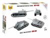 Сборная модель *Советский истребитель танков ИСУ-122* масштаб 1:72 - 5054з
