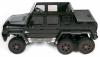 Электромобиль ToyLand Mercedes-Benz G63 6х6