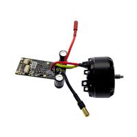 Мотор 3510 motor CCW + ESC для DJI Inspire 1 WM610 (30.6) - sky185106