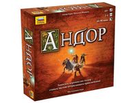 Настольная игра Zvezda *Андор*, стратегия - ZV-8684