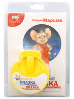 Диафильм Светлячок Сказка о глупом мышонке - 123-СВ-100619-08