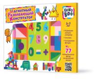 Конструктор магнитный геометрический Kribly Boo, 77 элементов - 47070