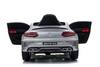 Электромобиль Joy Automatic Mercedes C63 QY-1588