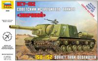 Сборная модель Zvezda ИСУ-152 масштаб 1:72 - 5026