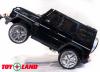 Электромобиль ToyLand Mercedes-Benz G65 AMG