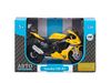 Мотоцикл *АВТОПАНОРАМА* YAMAHA YZF-R1, масштаб 1:18, желтый - JB1251505