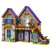 Конструктор LEGO Friends Дом Мии - 41369