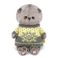 Мягкая игрушка Budi Basa Басик BABY в свитере, 20 см - BB-036