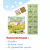 Настольная игра Нескучные игры Мемо Ферма 24 деревянные фишки - 8498