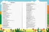 Книга Феникс Почемучкины вопросы - УТ-00110868