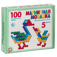 Мозаика магнитная шестигранная Десятое королевство, 100 деталей 961 - Р45913