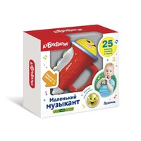 Дудочка Азбукварик *Маленький музыкант*, красная - 2705