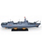 Радиоуправляемый военный корабль Jianjian RTR 2.4G - S16
