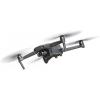 Радиоуправляемый квадрокоптер DJI Mavic 2 Enterprise Dual - 240978
