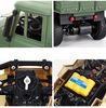 6 WD Military carrier vehicle - JJRC-Q68