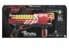 Бластер Nerf Rival Artemis XVII-3000 красный - B8236|B8235