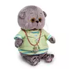 Мягкая игрушка Budi Basa Басик BABY в морском костюме 20 см - BB-105