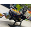 Радиоуправляемый вертолет Eachine E180 Flybarless BNF - EACH-1961904