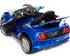 Электромобиль ToyLand Ford Mustang RT560