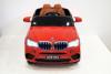 Электромобиль RiverToys BMW X5 E002KX