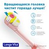 Зубная щетка Longa Vita зубная щетка для взрослых, ротационная - КАВ-2