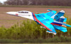 Радиоуправляемый самолет E-Flite Su-30 Twin 70mm EDF BNF Basic - EFL01050