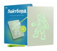 Планшет для рисования светом Лайтборд - LB2018
