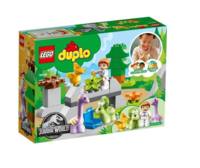 Конструктор LEGO DUPLO Питомник динозавров - 10938-L