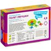 Настольная развивающая игра «ПОЛЕТ ЛЯГУШКИ» Bondibon - ВВ4515