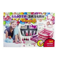 Набор 1Toy Педикюр Бьюти-Дизайн - Т16679