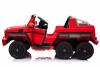 Электромобиль RiverToys Mercedes-Benz G63 AMG 4WD A006AA