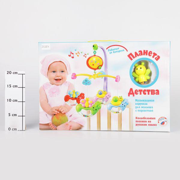 Музыкальная карусель Zhorya Планета Детства - Н44775