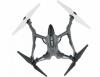 Радиоуправляемый квадрокоптер Dromida Vista UAV RTF - DIDE03WW