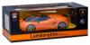 Радиоуправляемая машинка MZ Lamborghini LP570 Roadster масштаб 1:14 - 2036