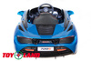 Электромобиль ToyLand Mclaren DKM720S