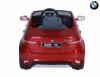 Электромобиль R-Toys BMW X6