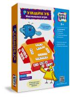 Настольная игра Kribly Boo *Руммикуб* - 65665