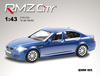 Машина металлическая RMZ City BMW M5 масштаб 1:43 - 444003