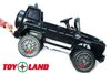 Электромобиль ToyLand Mercedes-Benz G63 AMG BBH-0003