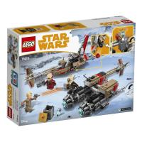 Конструктор LEGO Star Wars Свуп-байки - 75215