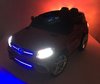 Электромобиль RiverToys Mercedes E009KX